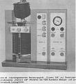 DDR Beatmungsgert Univent Web